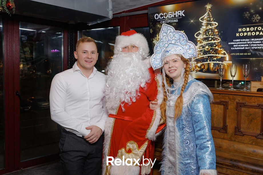 Новогодний корпоратив, фото № 62