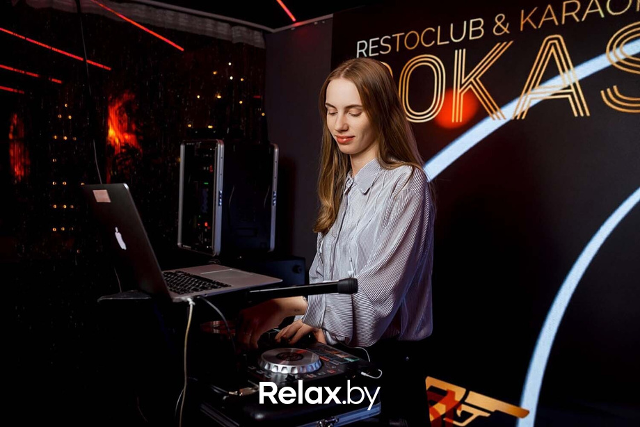 Birthday party ROKAS, фото № 61