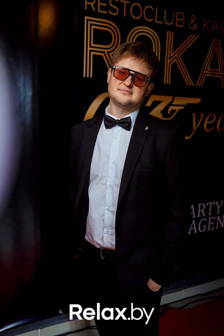 Birthday party ROKAS, фото № 68