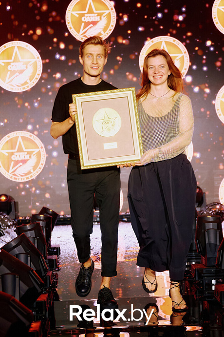 Премия номер 1, фото № 191