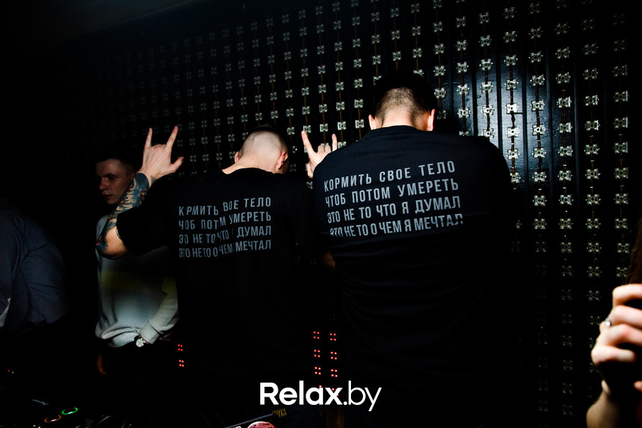 Guardo Intimission Nights, фото № 95