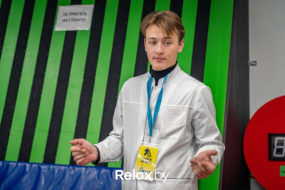 День Рождения парка наук «Квантум» — 3 года, фото № 5