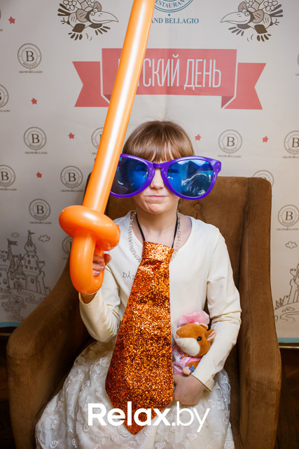 Детский день, фото № 70