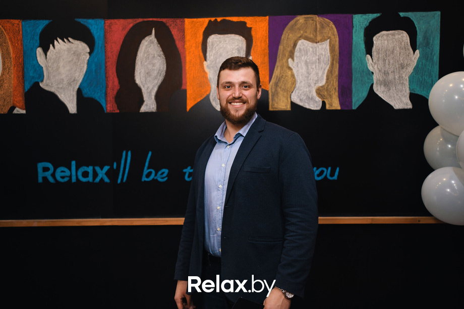 Relax Friends, фото № 11