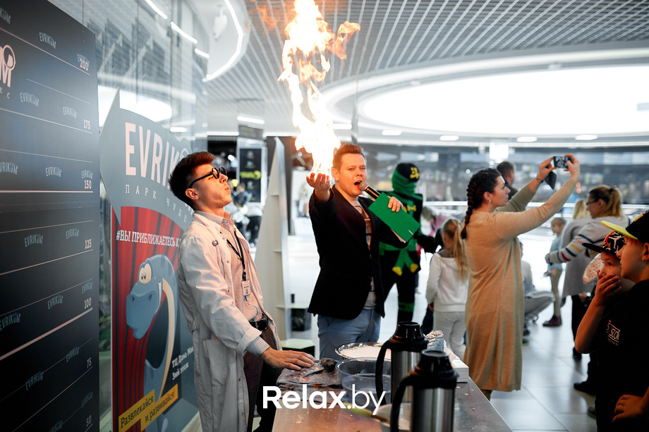 Детский праздник «ЛЕГО.Ниндзяго», фото № 22