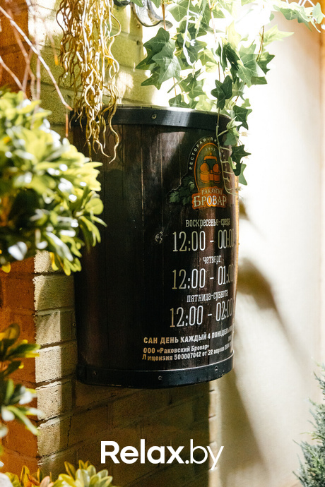 Пятница в Броваре, фото № 17