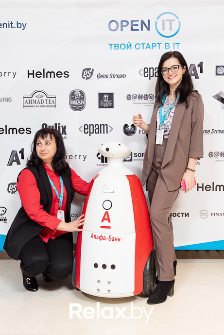 Open IT, фото № 209