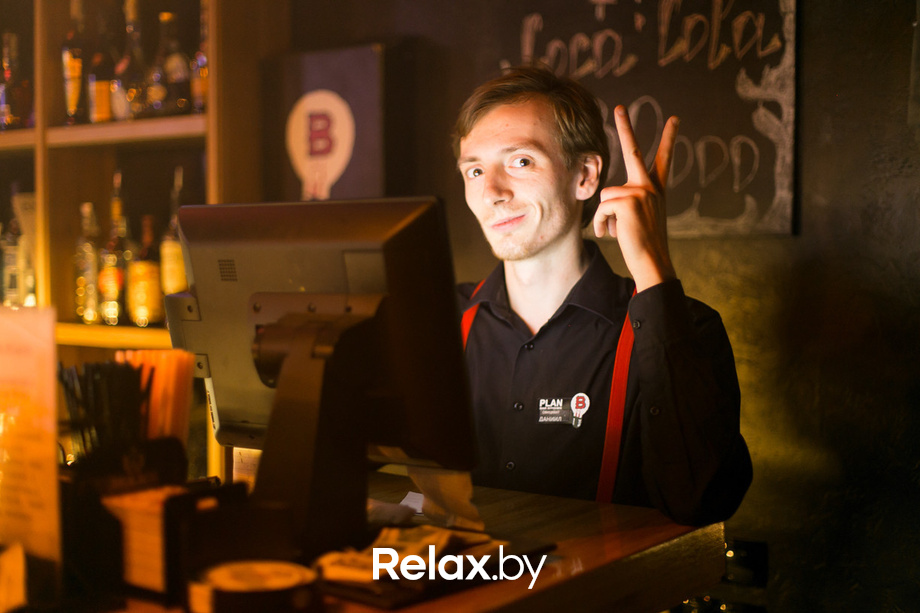 Лучший План Б на Субботу, фото № 44