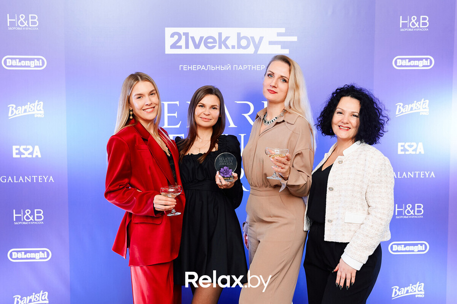 Церемония «Belarus Beauty Awards 2022», фото № 195