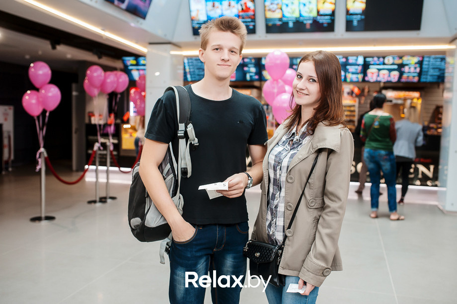 День Рождения «Silver Screen (Arena City)», фото № 16