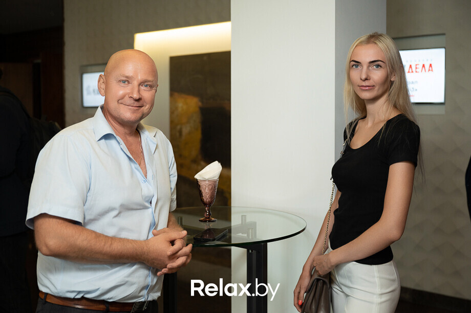 Человек Дела 2022, фото № 22