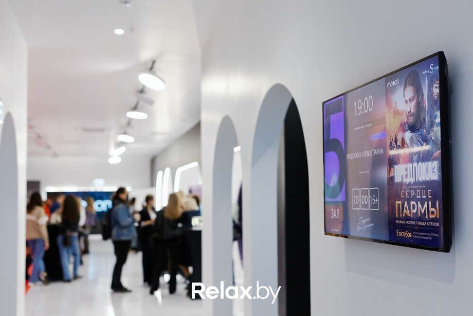 Предпоказ. СЕРДЦЕ ПАРМЫ, фото № 18