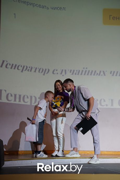 День открытых дверей, фото № 1