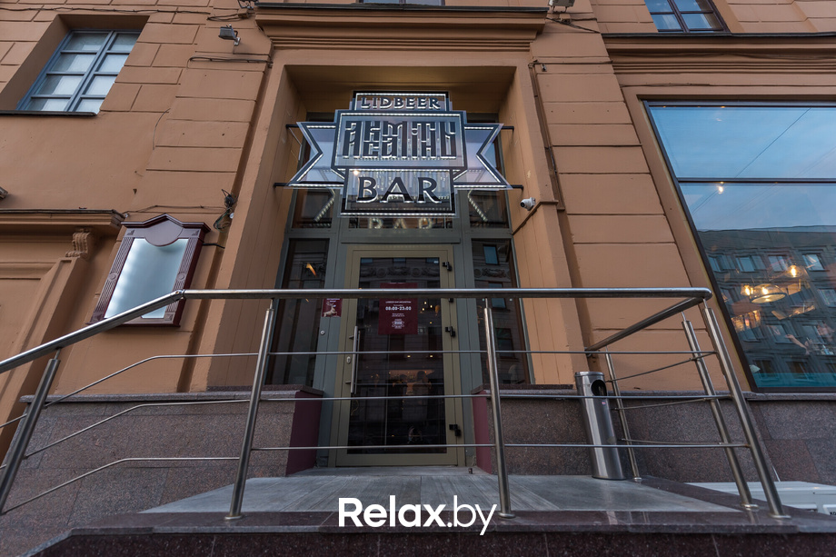 Открытие Бархатного, фото № 2