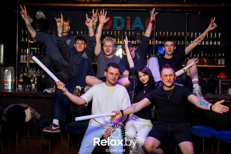 Вечер в Zodiak Bar, фото № 13