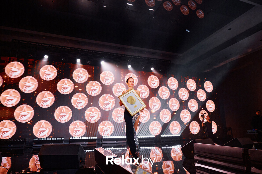 VII Бизнес-премия «Номер один» - 2023, фото № 124