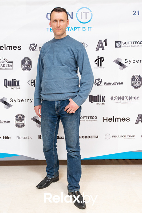 Open IT, фото № 370