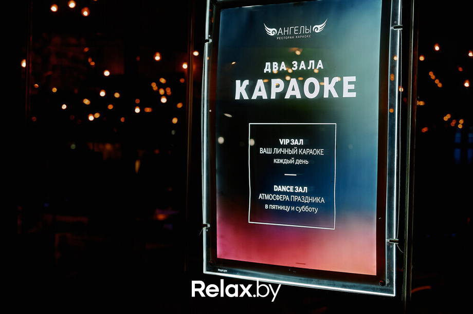 Friday Music, фото № 62