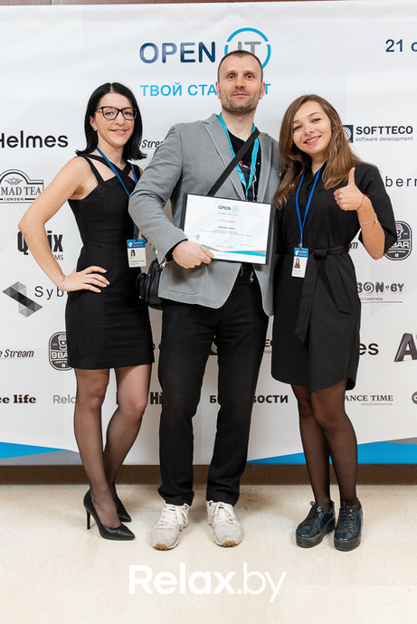 Open IT, фото № 86