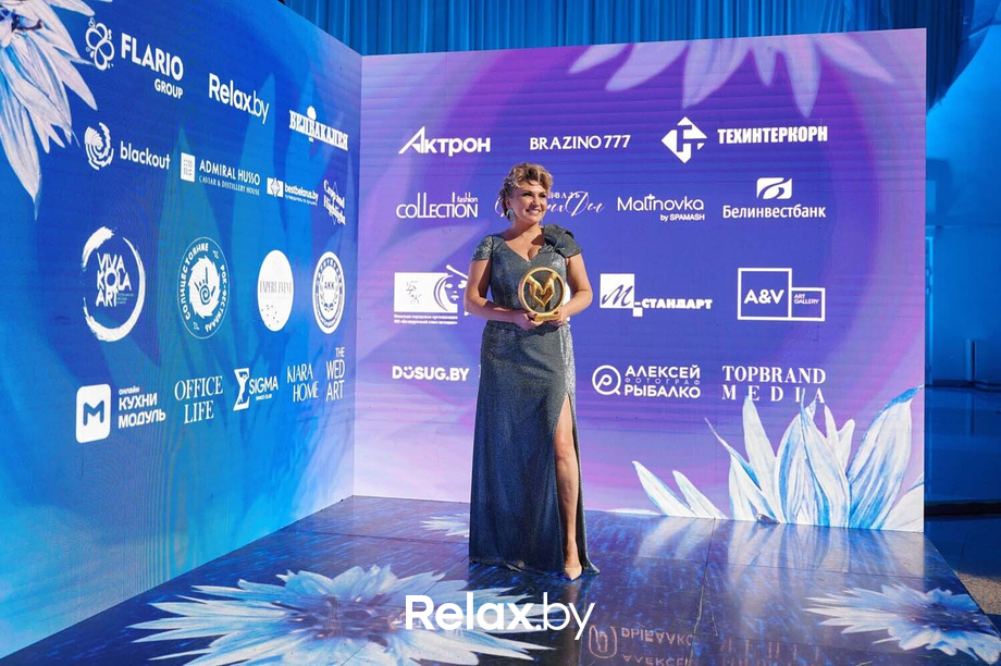 Благотворительный Васильковый бал, фото № 200