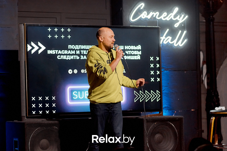 Отчетный концерт, фото № 214