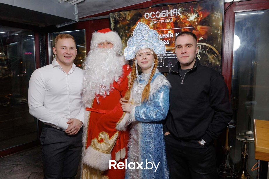 Новогодний корпоратив, фото № 64