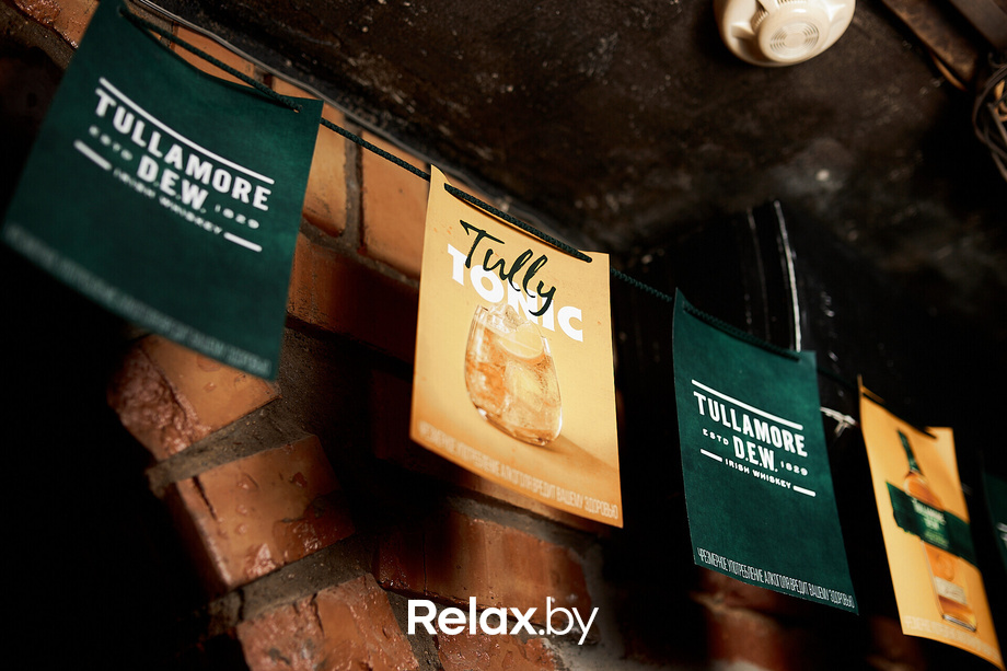 Tullamore St.Patrick's Day, фото № 45