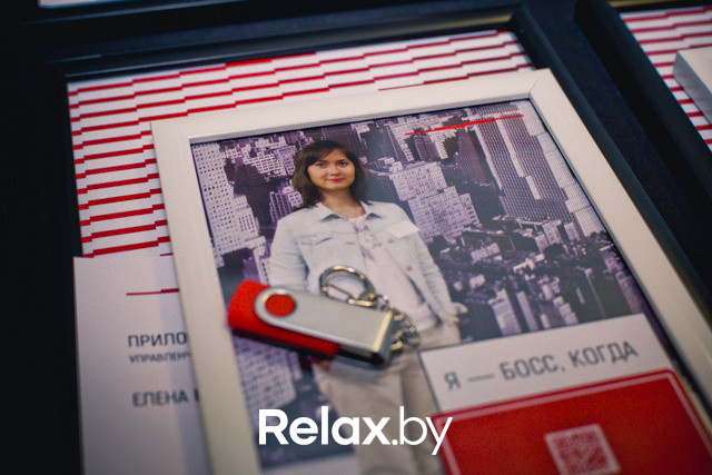 Выпускной Бизнес-школы "Расти", фото № 40