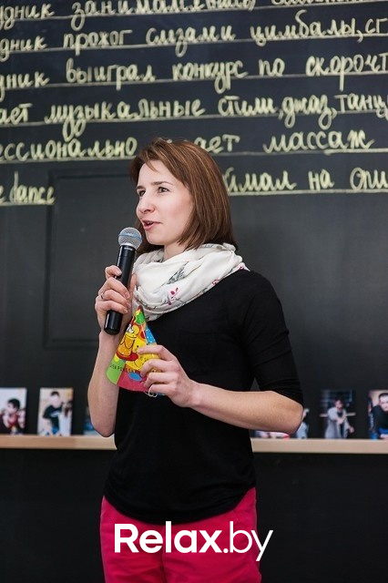 День рождения Дом.by, фото № 31