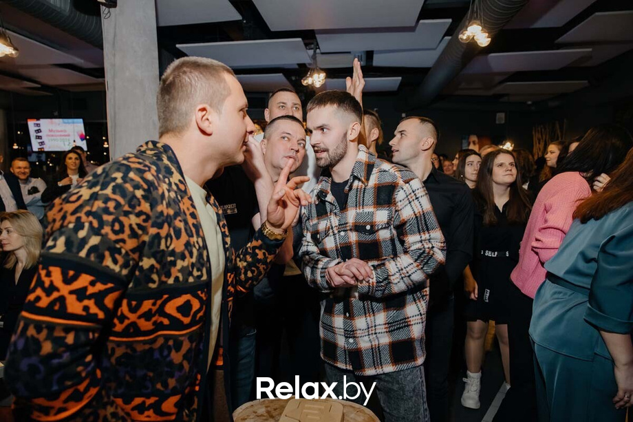 Happy New Year in Terra, фото № 6