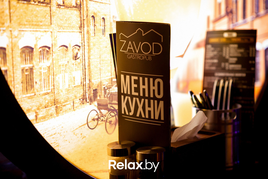 Friday party, фото № 26