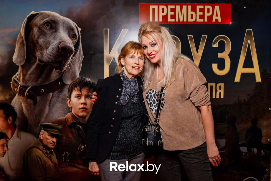 Премьера художественного фильма «‎Каруза», фото № 28