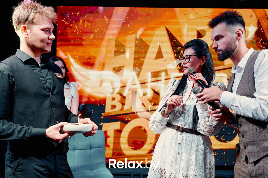 Friday Music, фото № 3