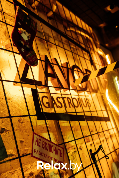 Saturday Party, фото № 14