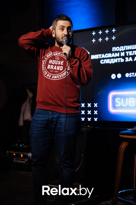 Отчетный концерт, фото № 95