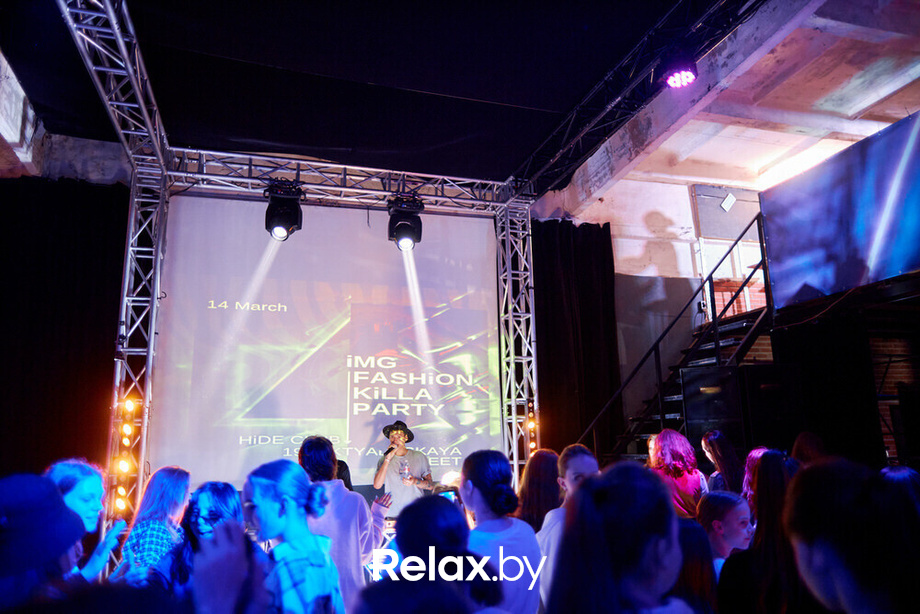 IMG FASHION KILLA PARTY, фото № 611