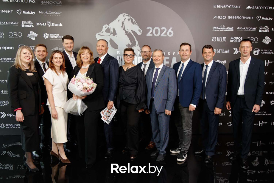 Человек Дела 2026, фото № 35