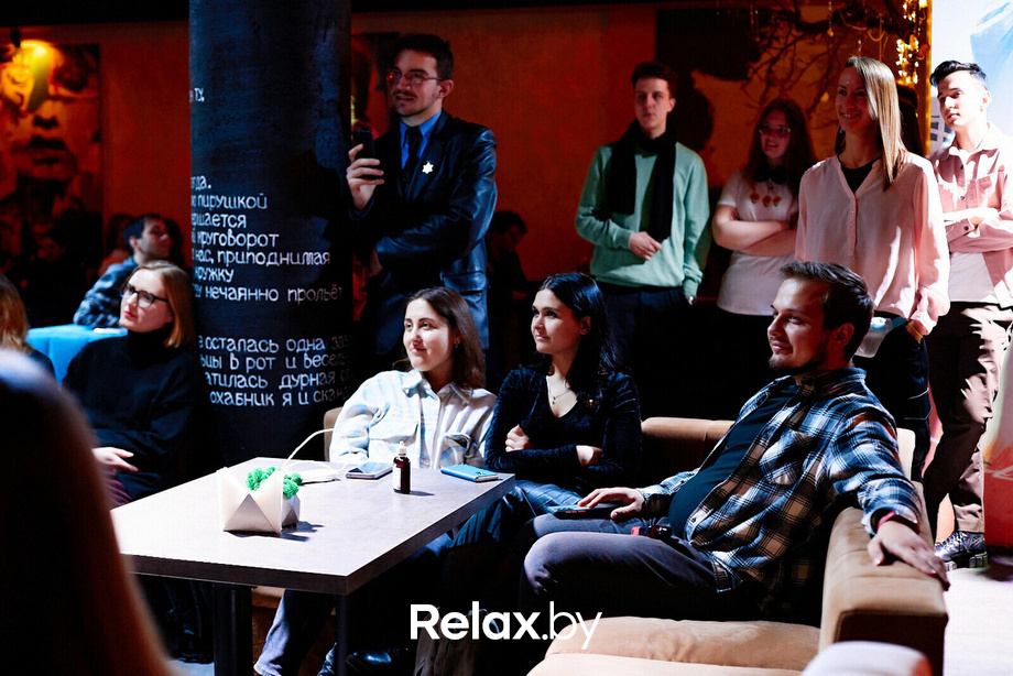 Поэтический вечер, фото № 130