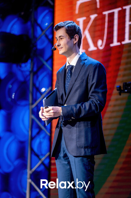 Бизнес-конференция «SmartUp Global», фото № 325