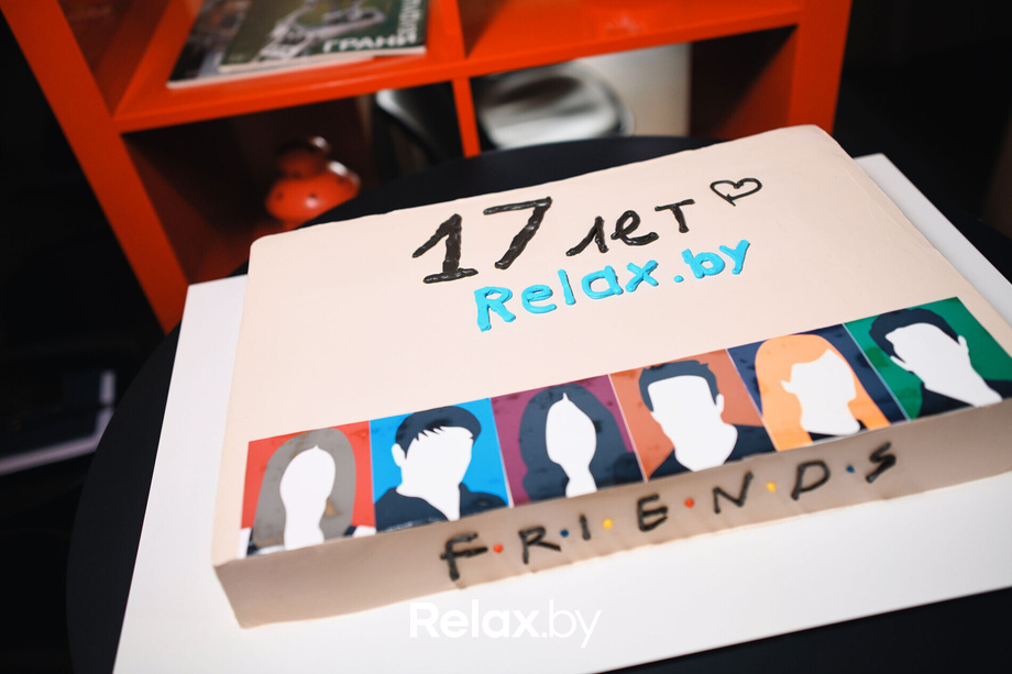 Relax Friends, фото № 37