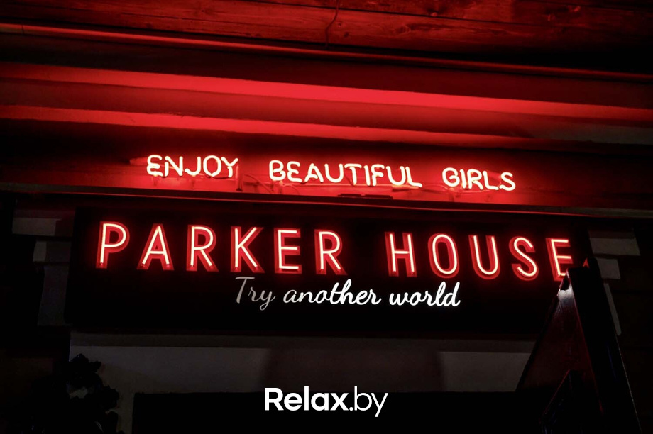 Parker House, фото № 13