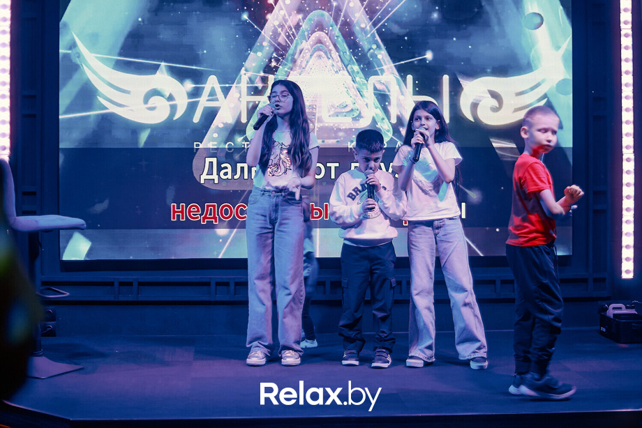 Короли Вечеринок. Детский праздник, фото № 52