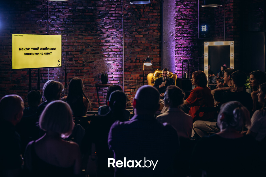 День рождения туристической компании Andystour, фото № 14