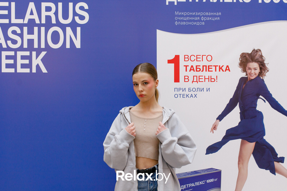 BELARUS FASHION. BUTER fashion design studio, фото № 155