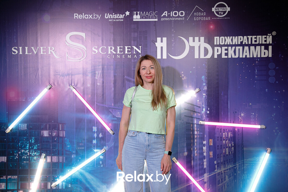 Ночь пожирателей рекламы, фото № 46