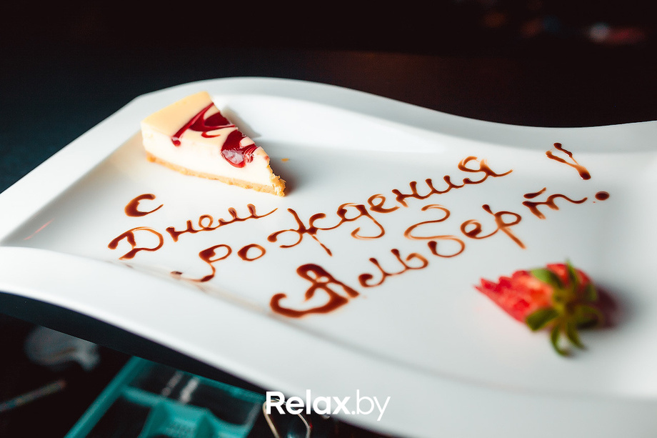 8 Марта. Бал Принцесс, фото № 32