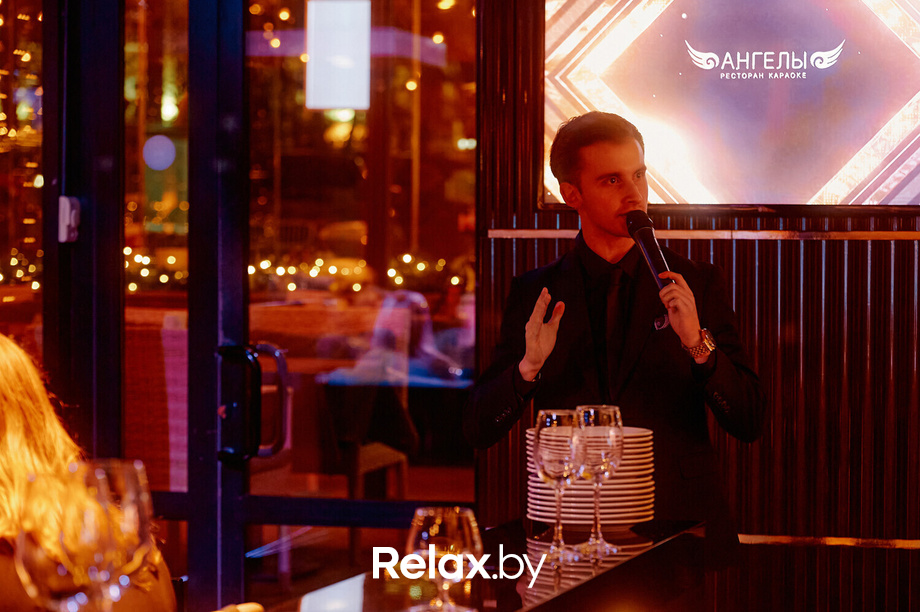 Friday Music, фото № 88