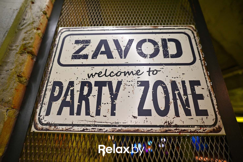 Saturday party, фото № 44