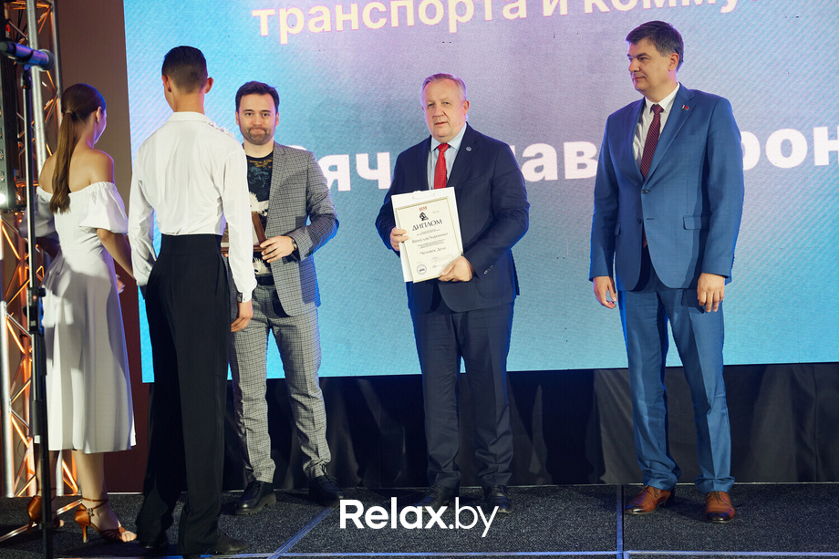 Человек дела 2024, фото № 62