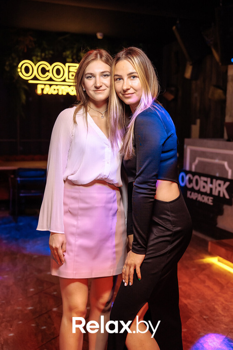 Friday Party, фото № 170